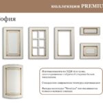 12София