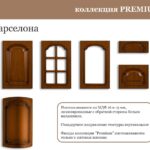 18Барселона