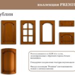22Дублин